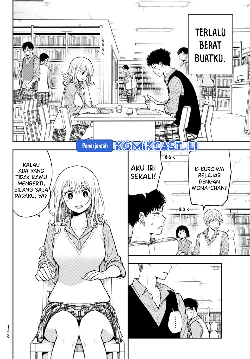 Kuroiwa Medaka ni Watashi no Kawaii ga Tsuujinai Chapter 188 - halaman 3