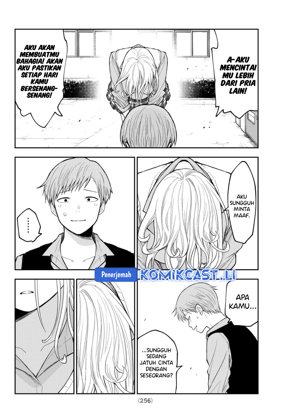 Kuroiwa Medaka ni Watashi no Kawaii ga Tsuujinai Chapter 189 - halaman 10