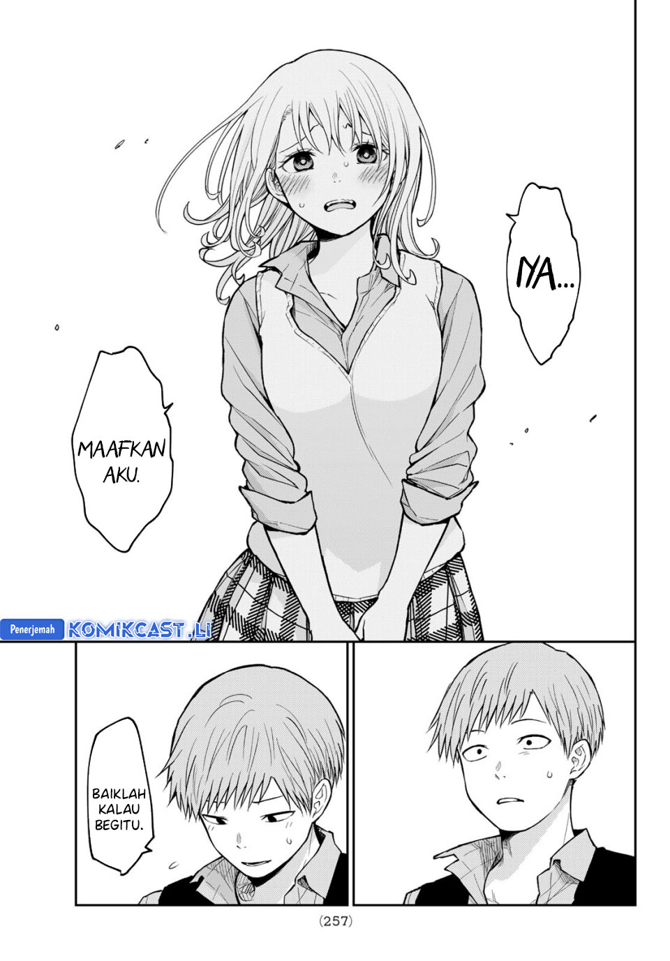 Kuroiwa Medaka ni Watashi no Kawaii ga Tsuujinai Chapter 189 - halaman 11