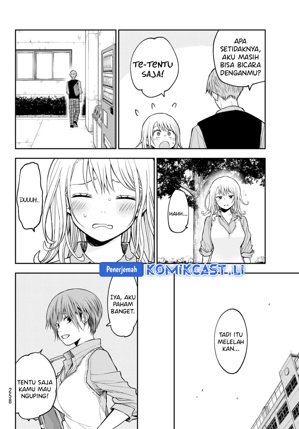 Kuroiwa Medaka ni Watashi no Kawaii ga Tsuujinai Chapter 189 - halaman 12