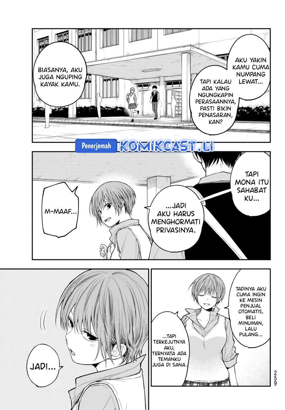 Kuroiwa Medaka ni Watashi no Kawaii ga Tsuujinai Chapter 189 - halaman 13