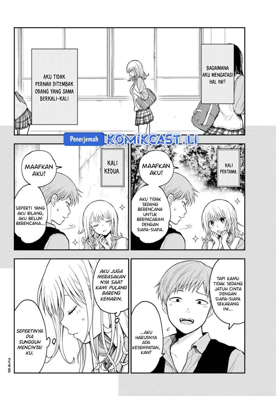 Kuroiwa Medaka ni Watashi no Kawaii ga Tsuujinai Chapter 189 - halaman 2