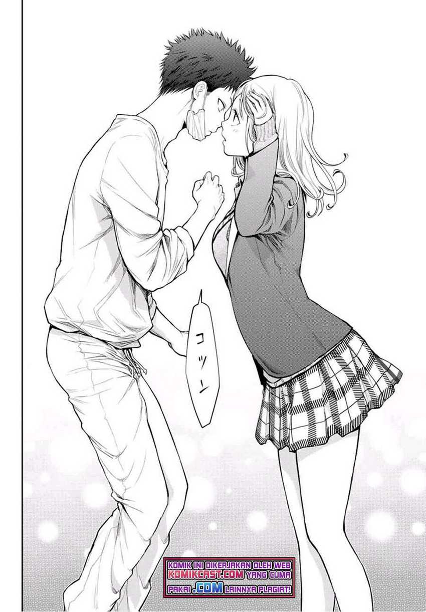 Kuroiwa Medaka ni Watashi no Kawaii ga Tsuujinai Chapter 19 - halaman 13