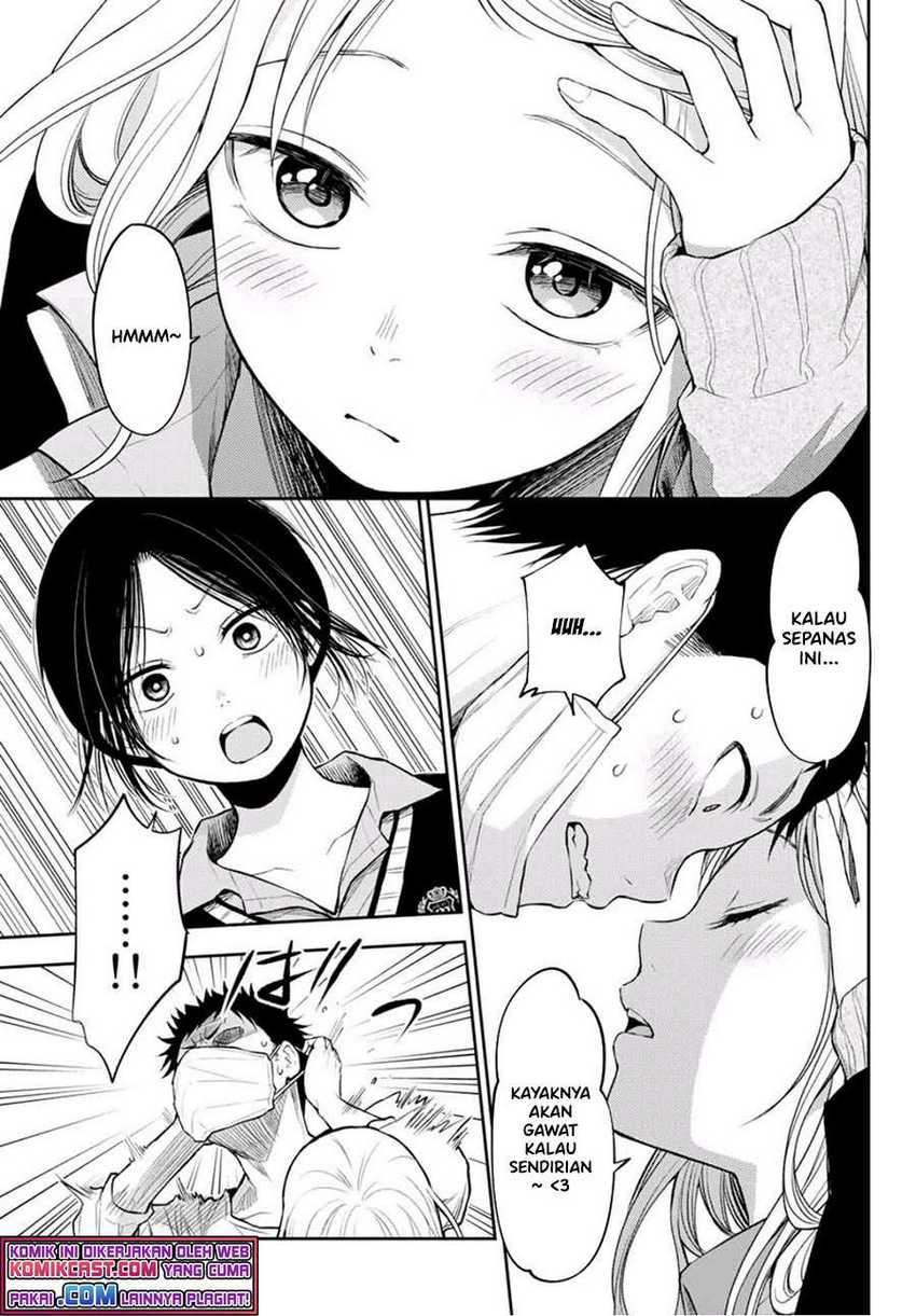 Kuroiwa Medaka ni Watashi no Kawaii ga Tsuujinai Chapter 19 - halaman 14