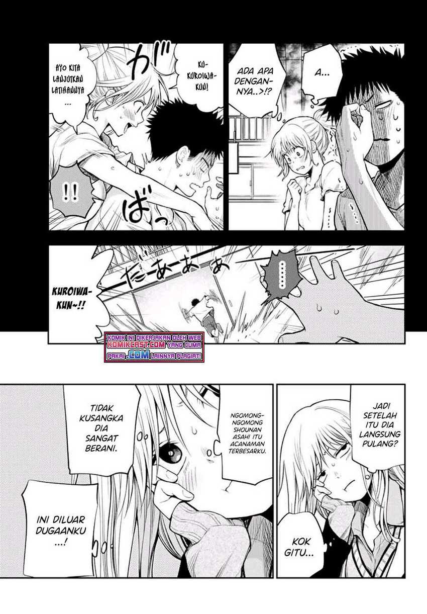 Kuroiwa Medaka ni Watashi no Kawaii ga Tsuujinai Chapter 19 - halaman 4