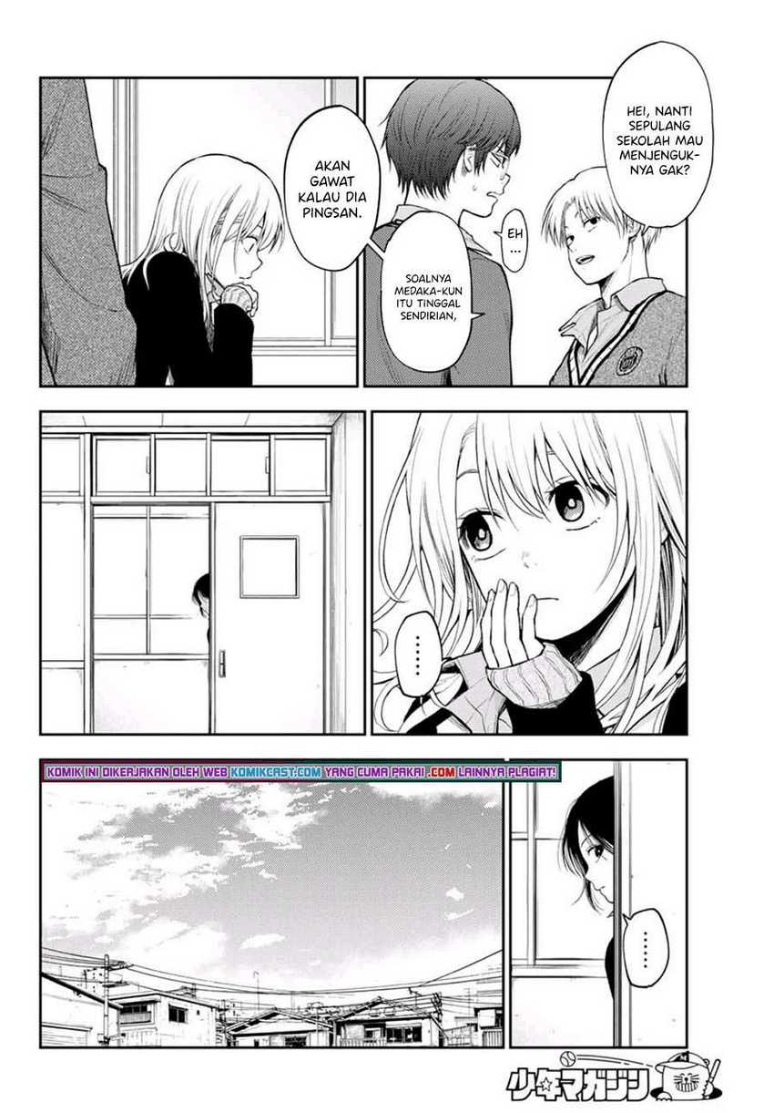 Kuroiwa Medaka ni Watashi no Kawaii ga Tsuujinai Chapter 19 - halaman 5