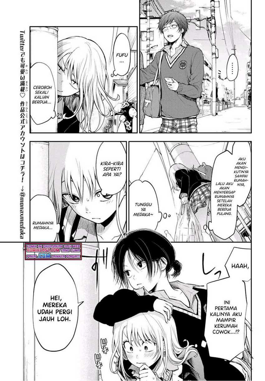 Kuroiwa Medaka ni Watashi no Kawaii ga Tsuujinai Chapter 19 - halaman 6