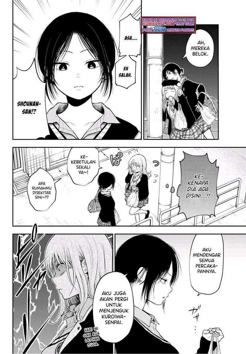 Kuroiwa Medaka ni Watashi no Kawaii ga Tsuujinai Chapter 19 - halaman 7