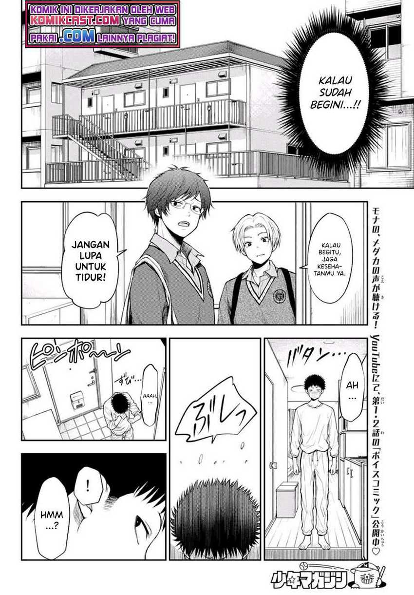 Kuroiwa Medaka ni Watashi no Kawaii ga Tsuujinai Chapter 19 - halaman 9