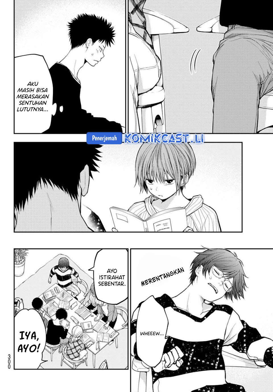 Kuroiwa Medaka ni Watashi no Kawaii ga Tsuujinai Chapter 190 - halaman 1