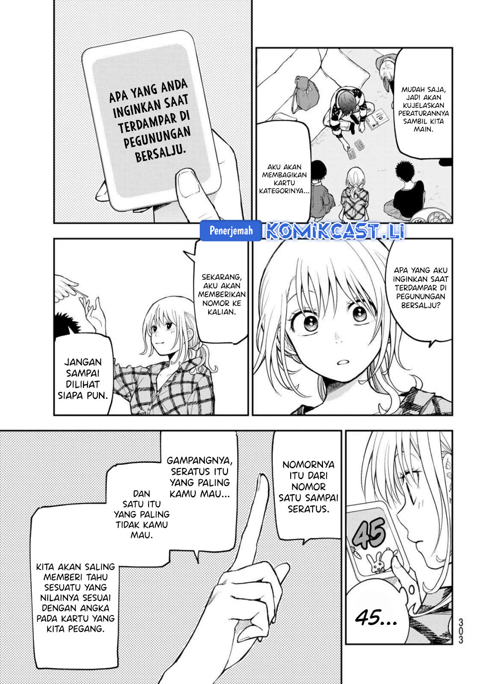 Kuroiwa Medaka ni Watashi no Kawaii ga Tsuujinai Chapter 190 - halaman 4