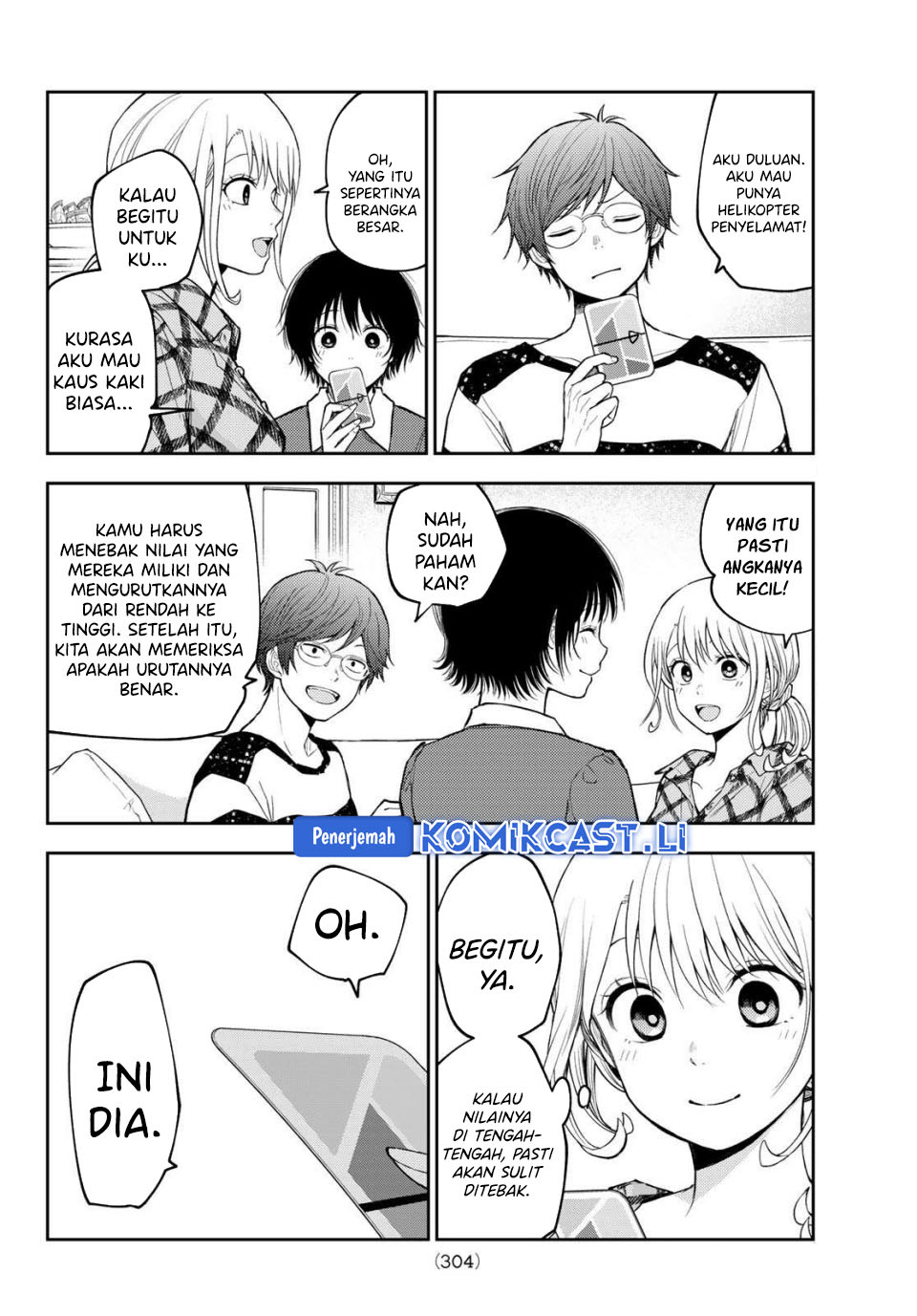 Kuroiwa Medaka ni Watashi no Kawaii ga Tsuujinai Chapter 190 - halaman 5