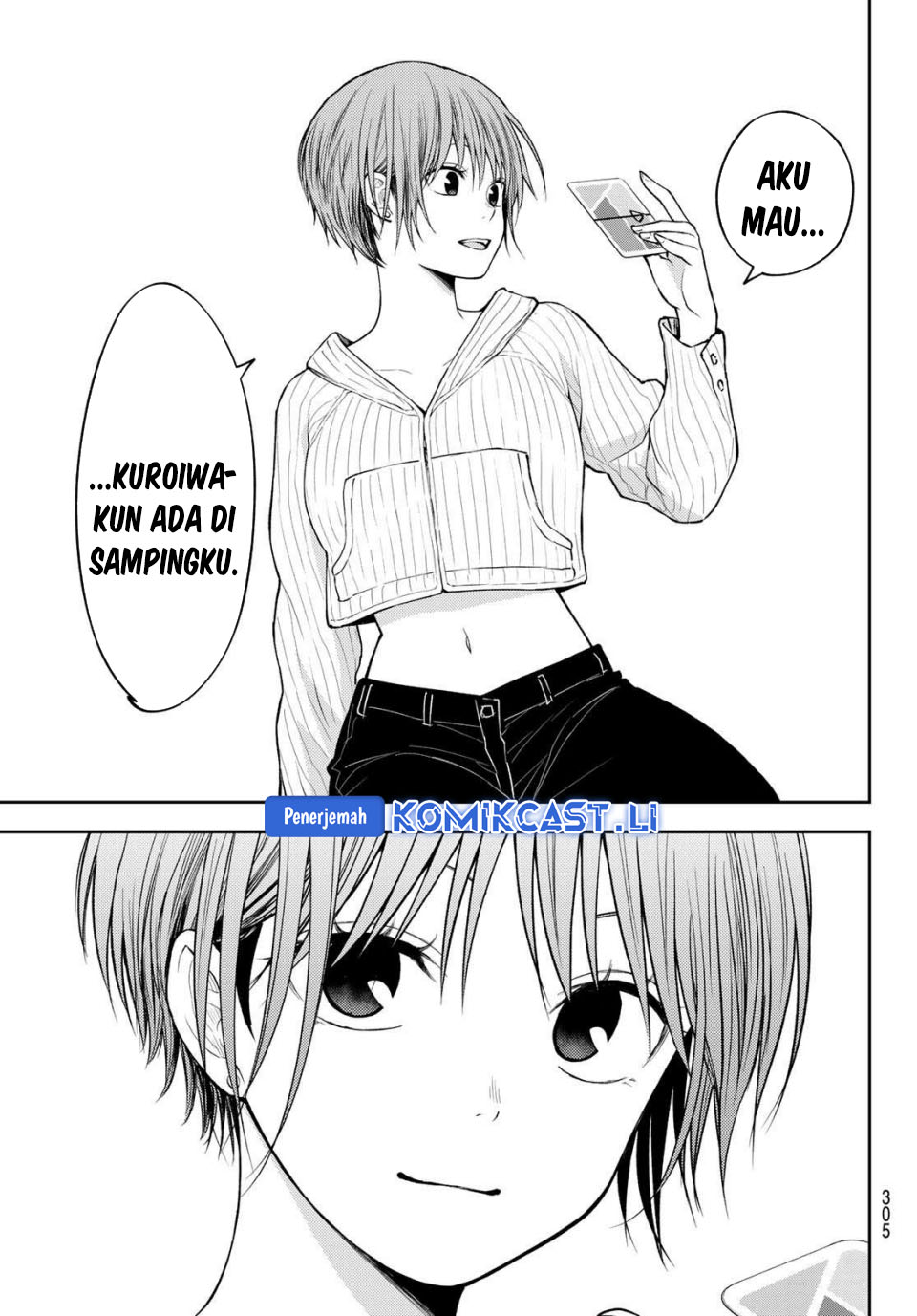 Kuroiwa Medaka ni Watashi no Kawaii ga Tsuujinai Chapter 190 - halaman 6