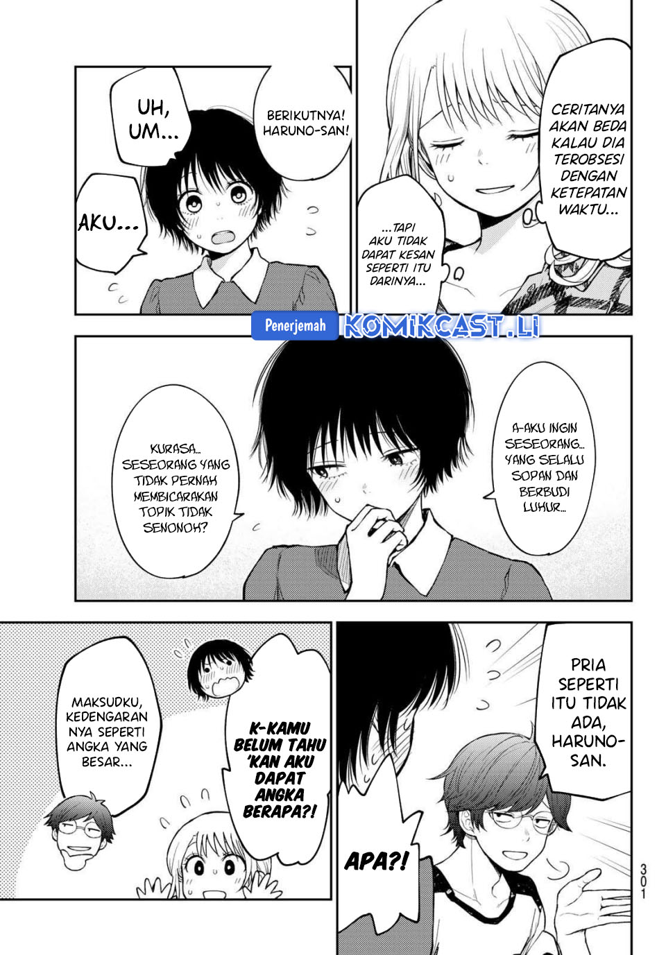 Kuroiwa Medaka ni Watashi no Kawaii ga Tsuujinai Chapter 191 - halaman 2
