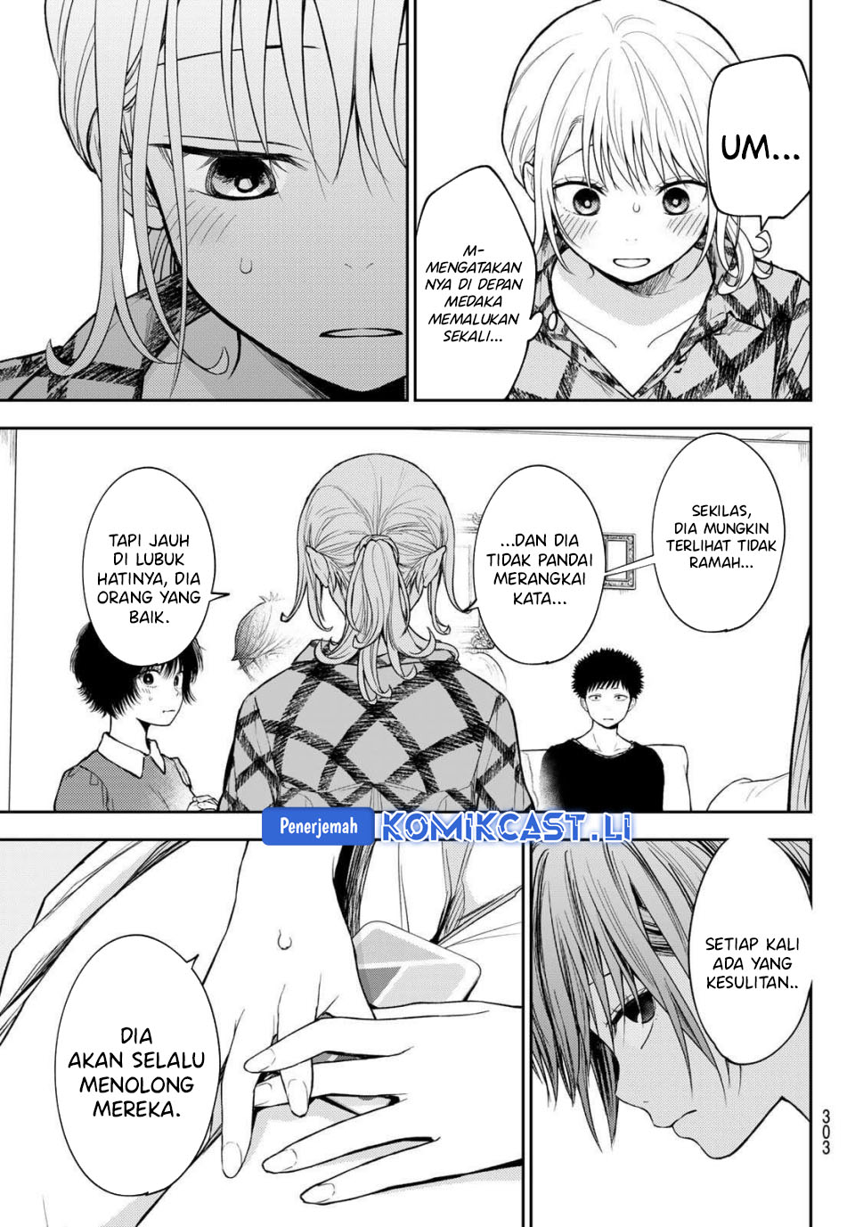 Kuroiwa Medaka ni Watashi no Kawaii ga Tsuujinai Chapter 191 - halaman 4