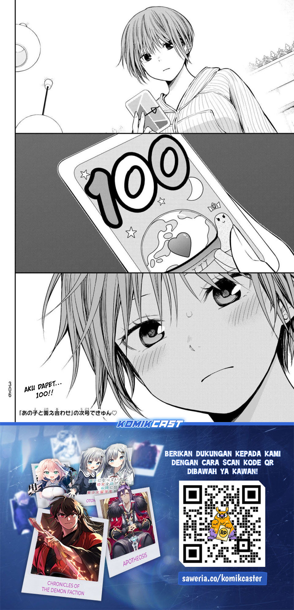 Kuroiwa Medaka ni Watashi no Kawaii ga Tsuujinai Chapter 191 - halaman 7