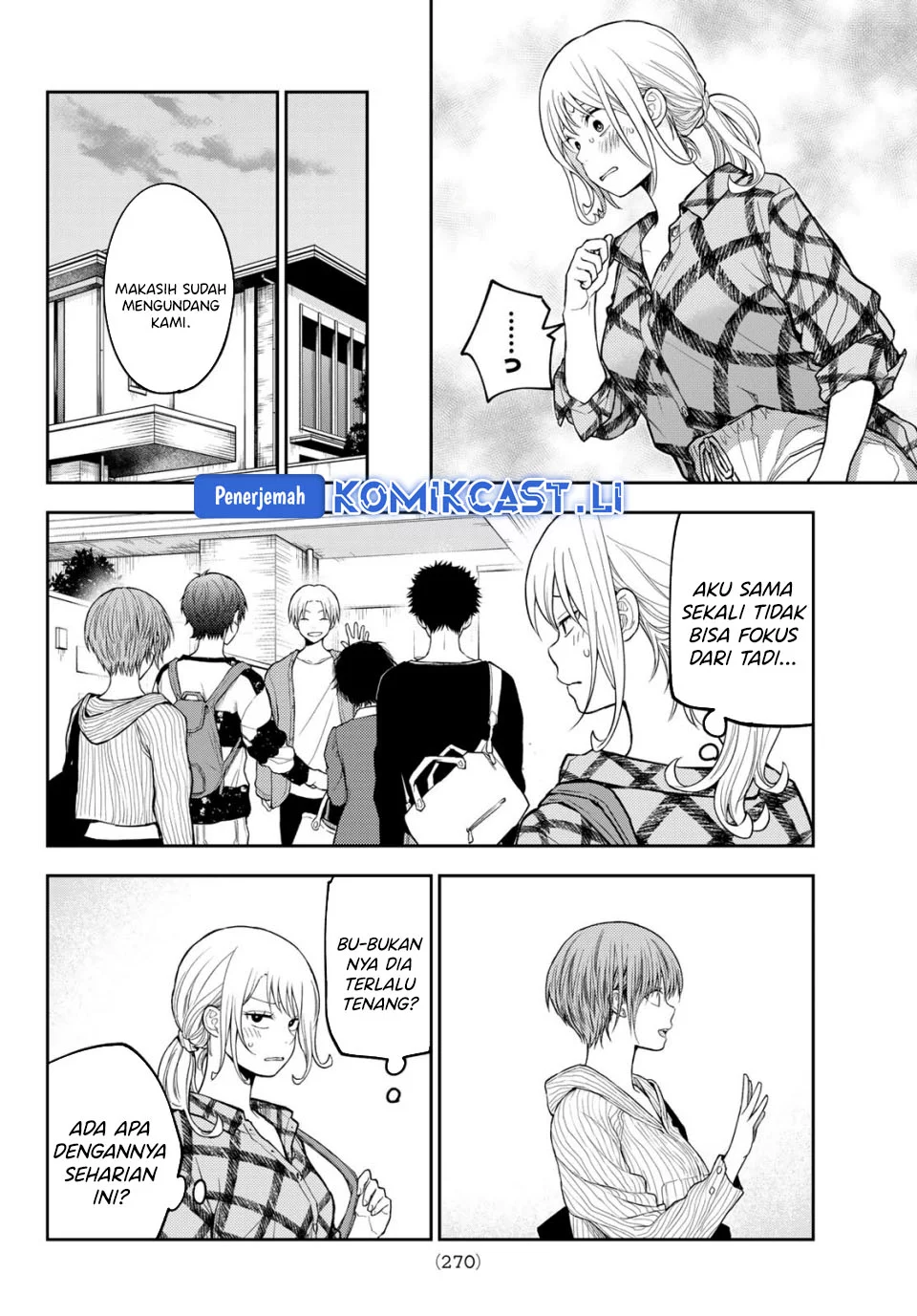 Kuroiwa Medaka ni Watashi no Kawaii ga Tsuujinai Chapter 192 - halaman 10