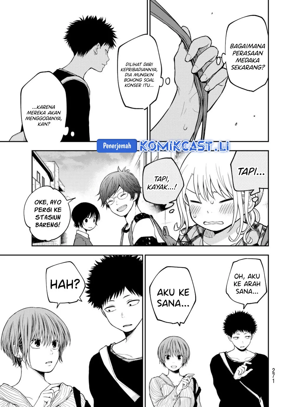 Kuroiwa Medaka ni Watashi no Kawaii ga Tsuujinai Chapter 192 - halaman 11