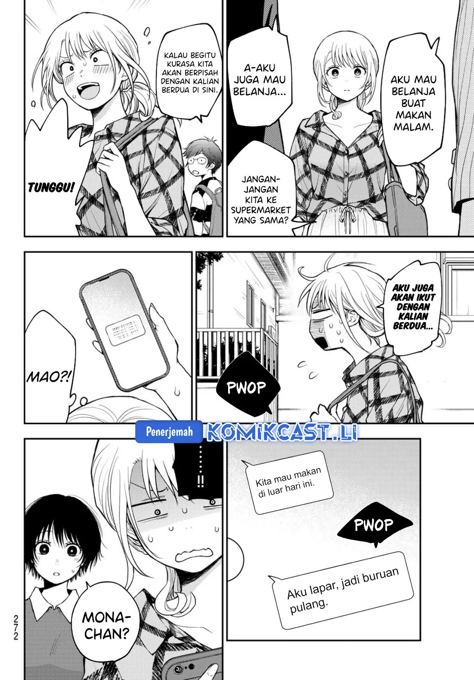 Kuroiwa Medaka ni Watashi no Kawaii ga Tsuujinai Chapter 192 - halaman 12