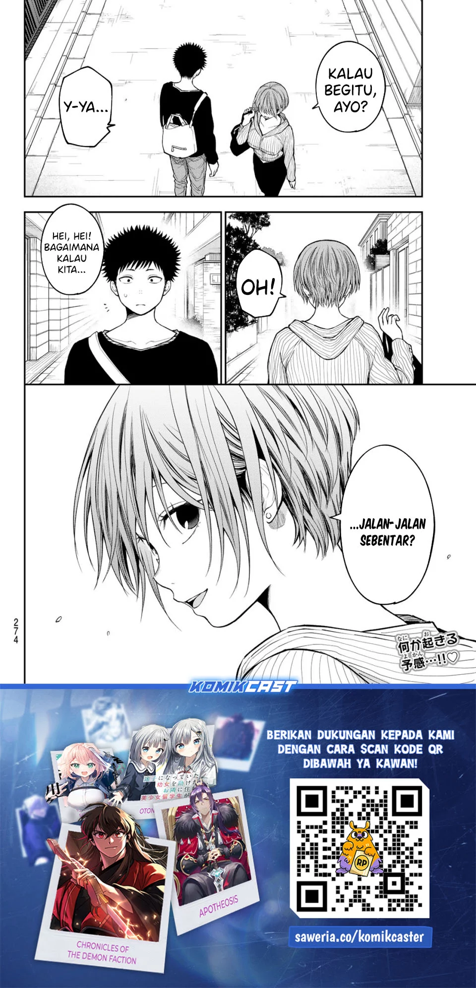 Kuroiwa Medaka ni Watashi no Kawaii ga Tsuujinai Chapter 192 - halaman 14