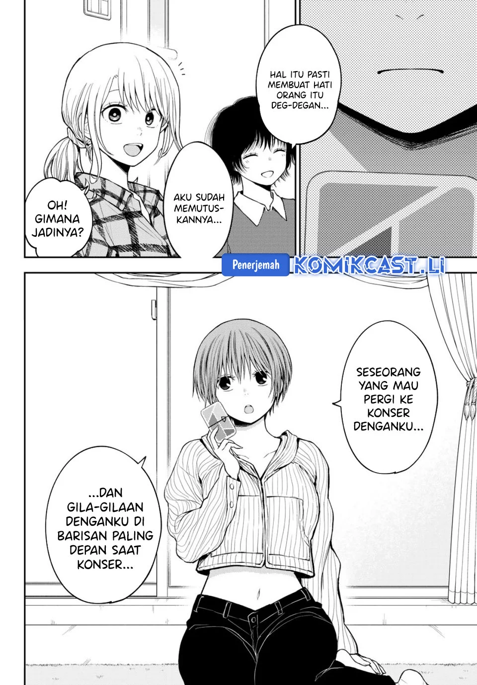 Kuroiwa Medaka ni Watashi no Kawaii ga Tsuujinai Chapter 192 - halaman 2