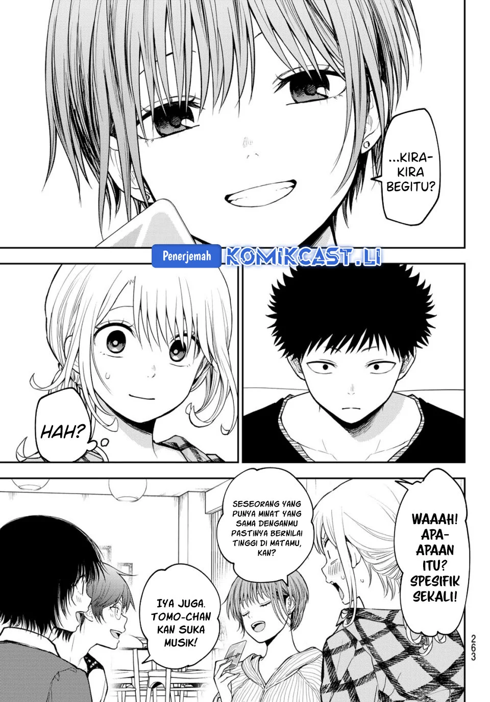 Kuroiwa Medaka ni Watashi no Kawaii ga Tsuujinai Chapter 192 - halaman 3