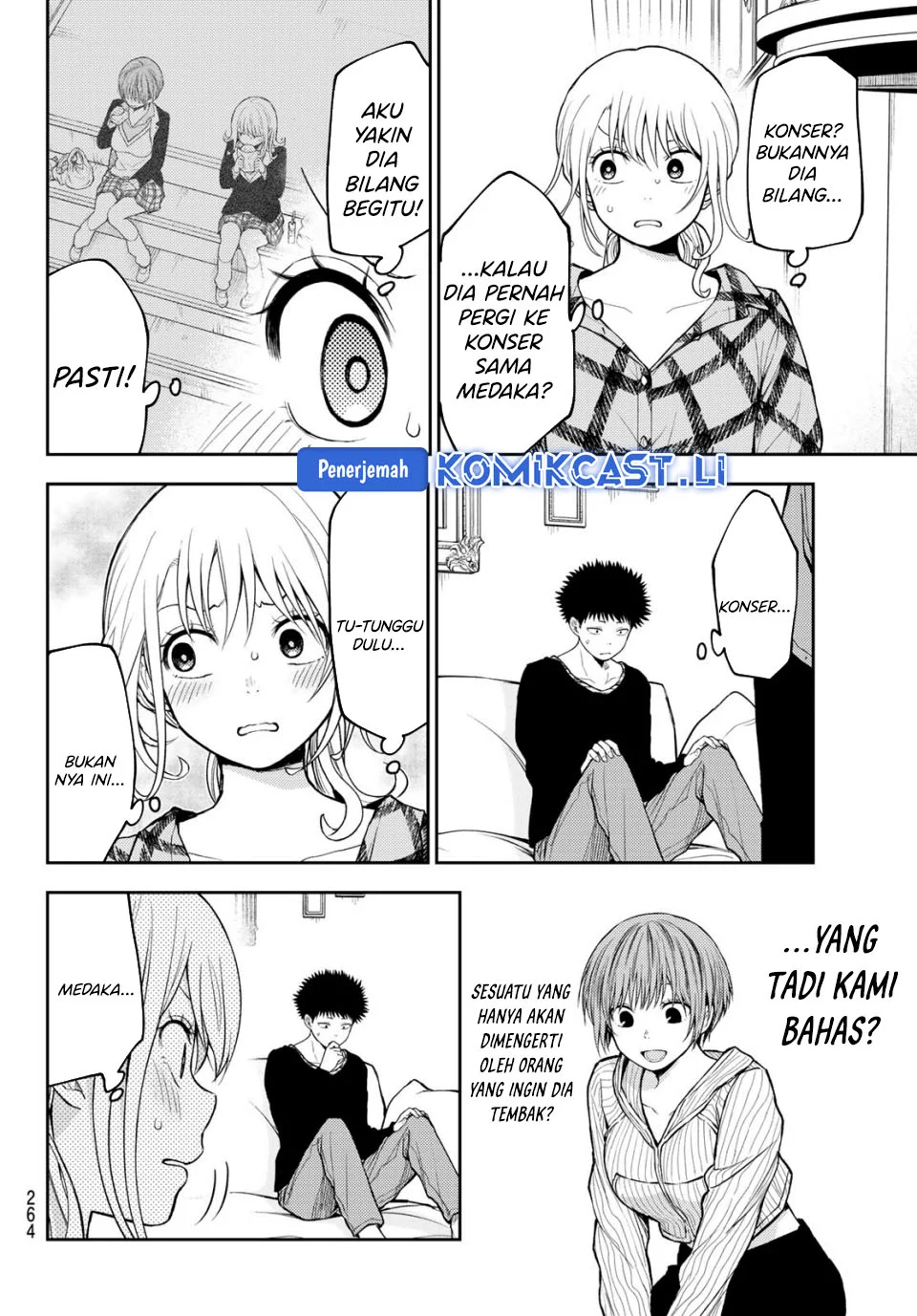 Kuroiwa Medaka ni Watashi no Kawaii ga Tsuujinai Chapter 192 - halaman 4