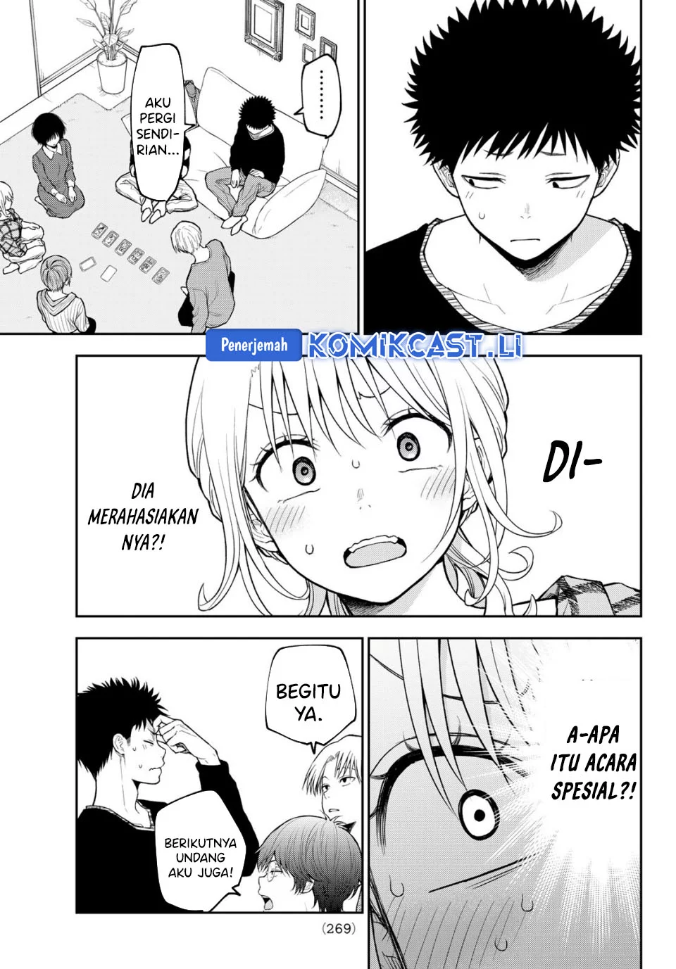 Kuroiwa Medaka ni Watashi no Kawaii ga Tsuujinai Chapter 192 - halaman 9