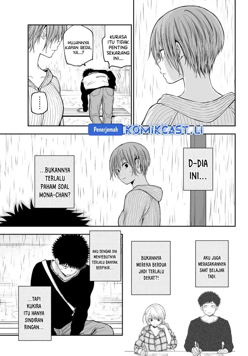 Kuroiwa Medaka ni Watashi no Kawaii ga Tsuujinai Chapter 193 - halaman 10