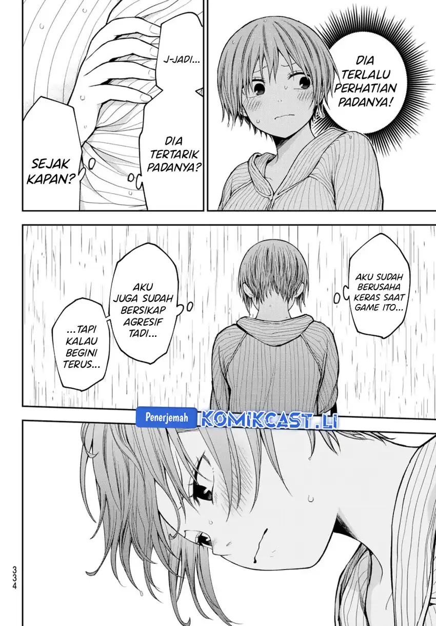 Kuroiwa Medaka ni Watashi no Kawaii ga Tsuujinai Chapter 193 - halaman 11