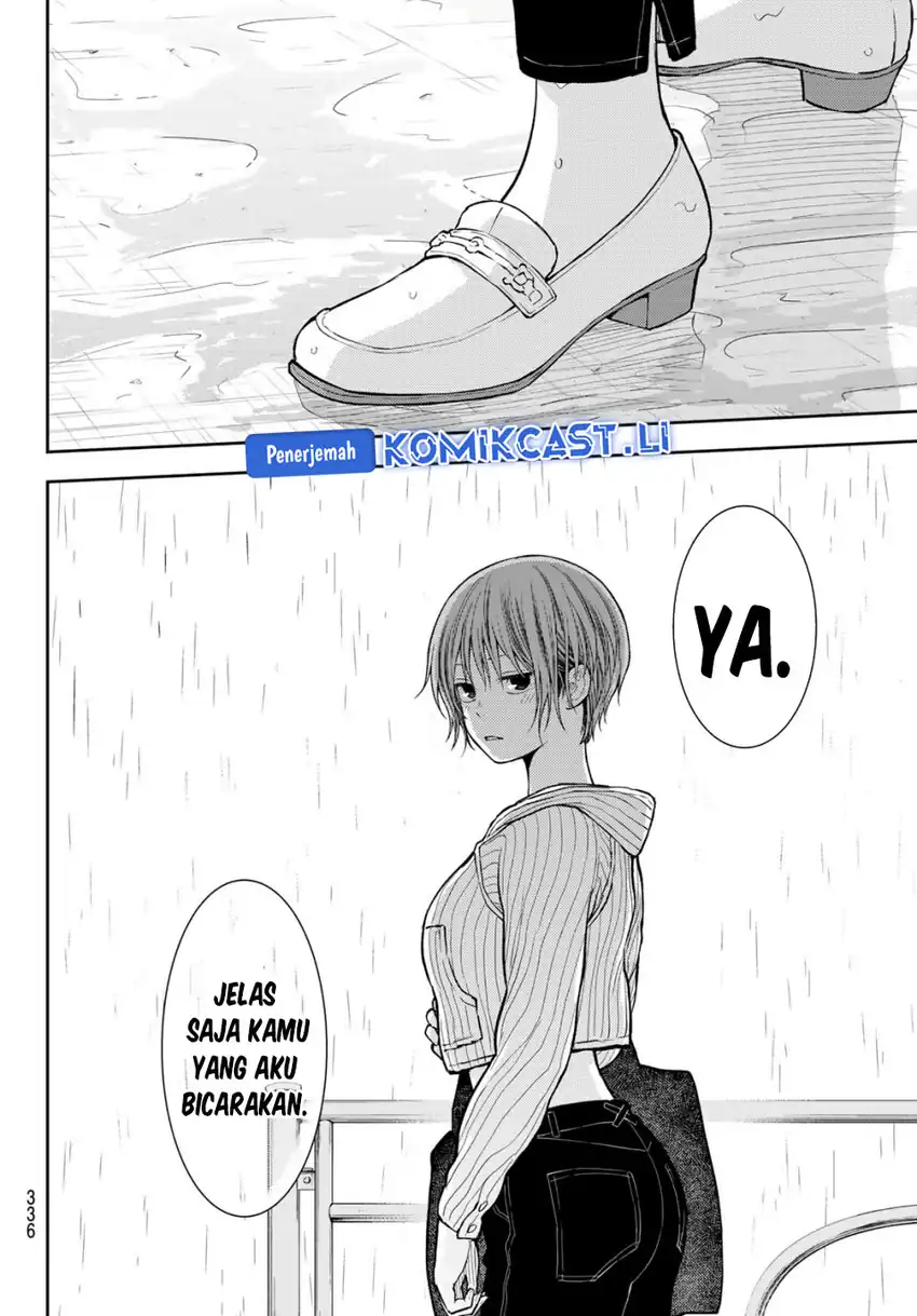 Kuroiwa Medaka ni Watashi no Kawaii ga Tsuujinai Chapter 193 - halaman 13