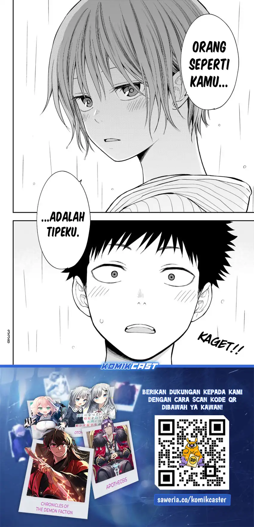 Kuroiwa Medaka ni Watashi no Kawaii ga Tsuujinai Chapter 193 - halaman 15