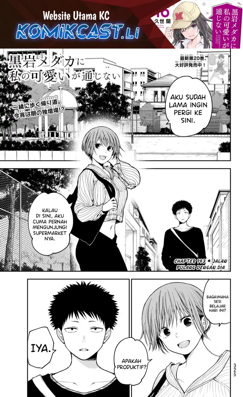 Kuroiwa Medaka ni Watashi no Kawaii ga Tsuujinai Chapter 193 - halaman 2
