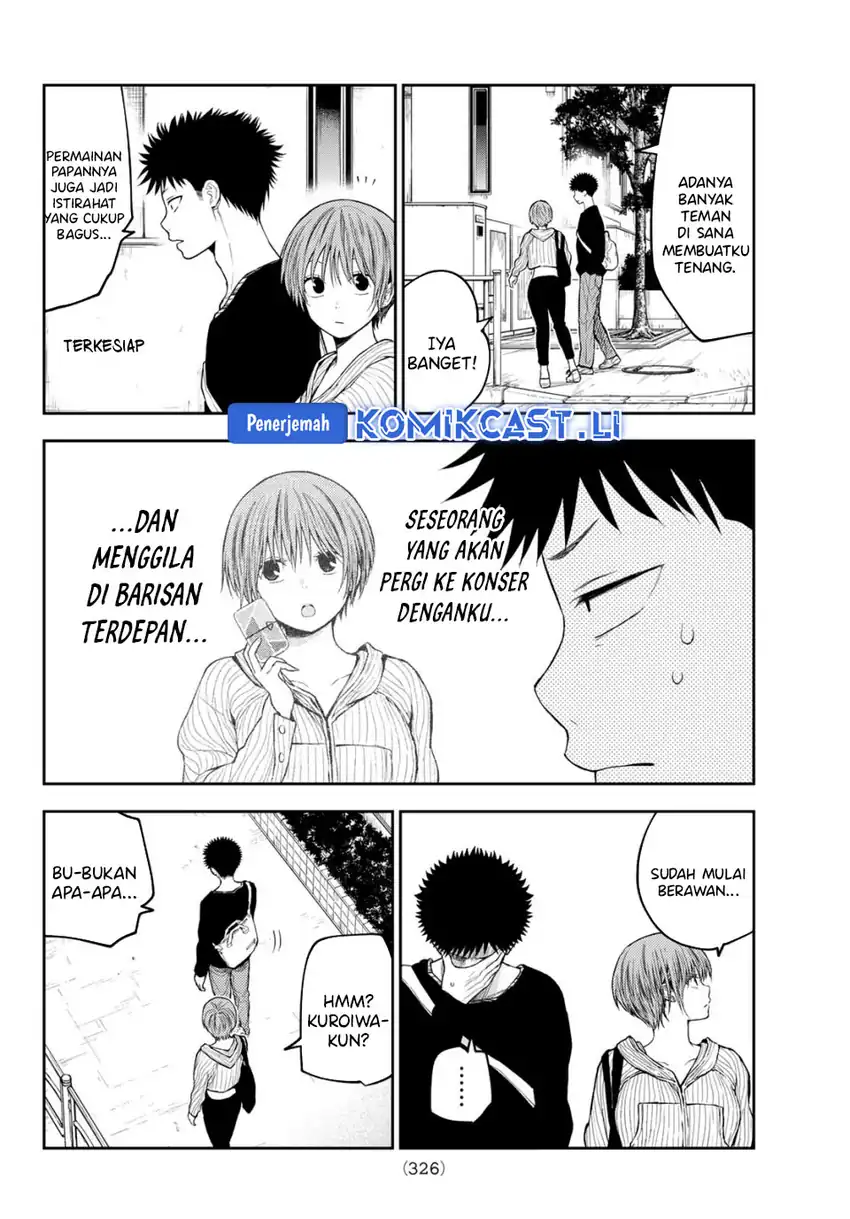 Kuroiwa Medaka ni Watashi no Kawaii ga Tsuujinai Chapter 193 - halaman 3
