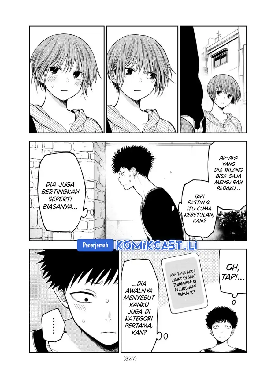 Kuroiwa Medaka ni Watashi no Kawaii ga Tsuujinai Chapter 193 - halaman 4
