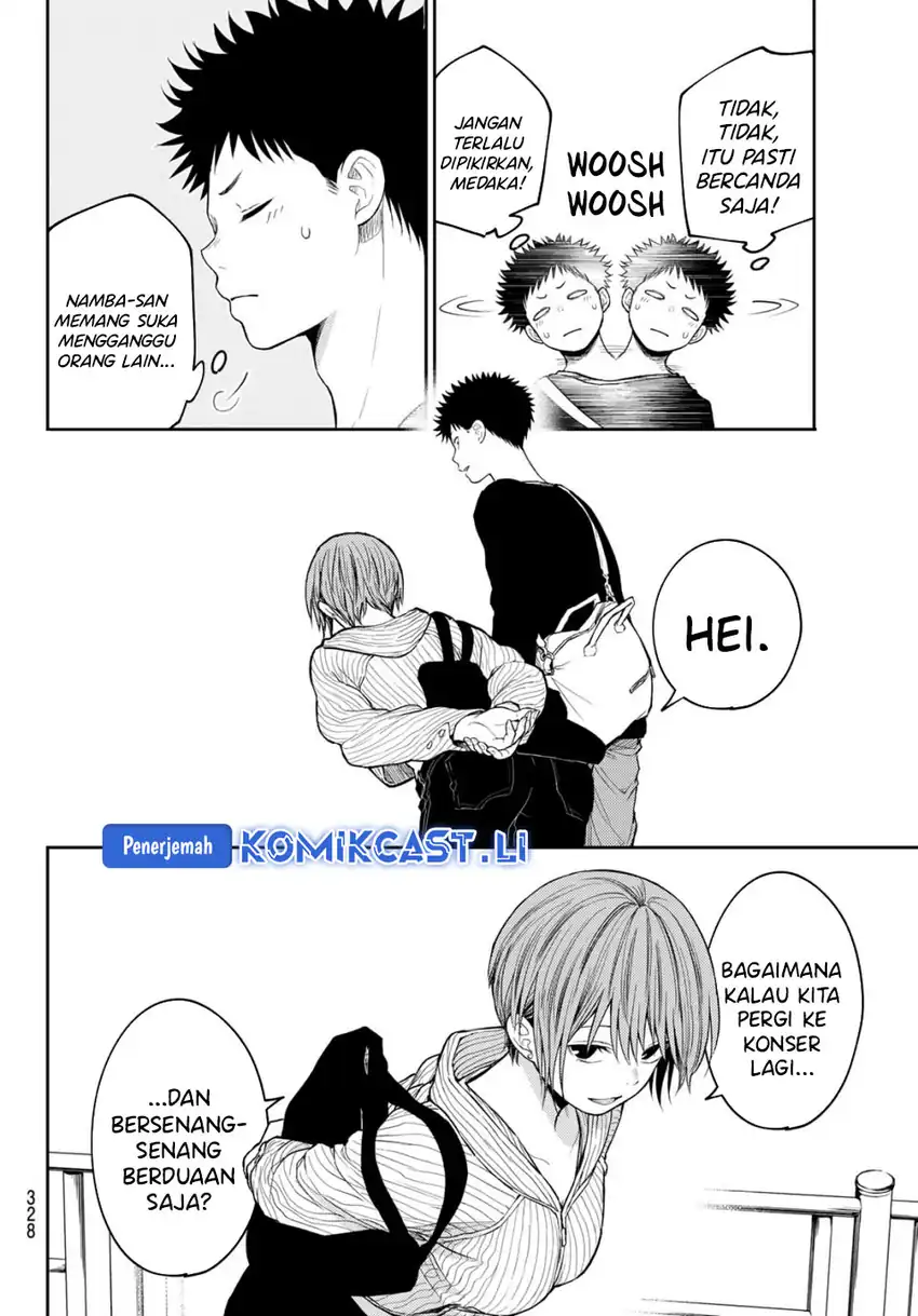 Kuroiwa Medaka ni Watashi no Kawaii ga Tsuujinai Chapter 193 - halaman 5