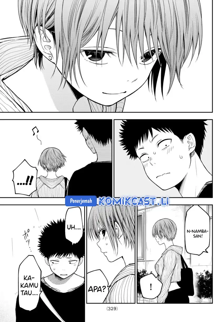 Kuroiwa Medaka ni Watashi no Kawaii ga Tsuujinai Chapter 193 - halaman 6