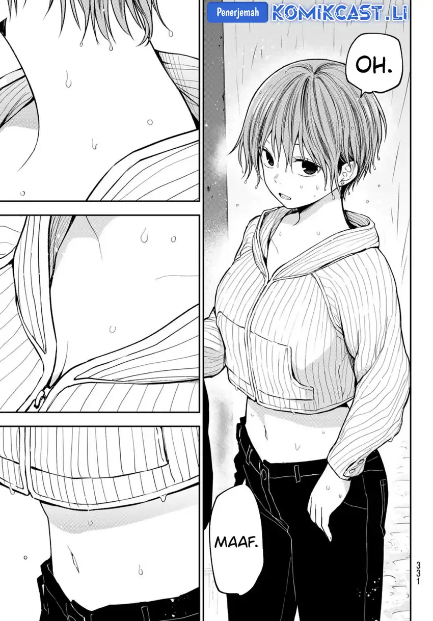 Kuroiwa Medaka ni Watashi no Kawaii ga Tsuujinai Chapter 193 - halaman 8