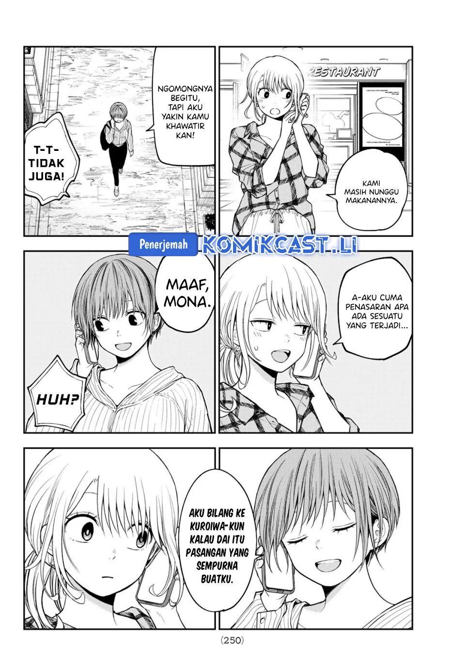 Kuroiwa Medaka ni Watashi no Kawaii ga Tsuujinai Chapter 194 - halaman 10