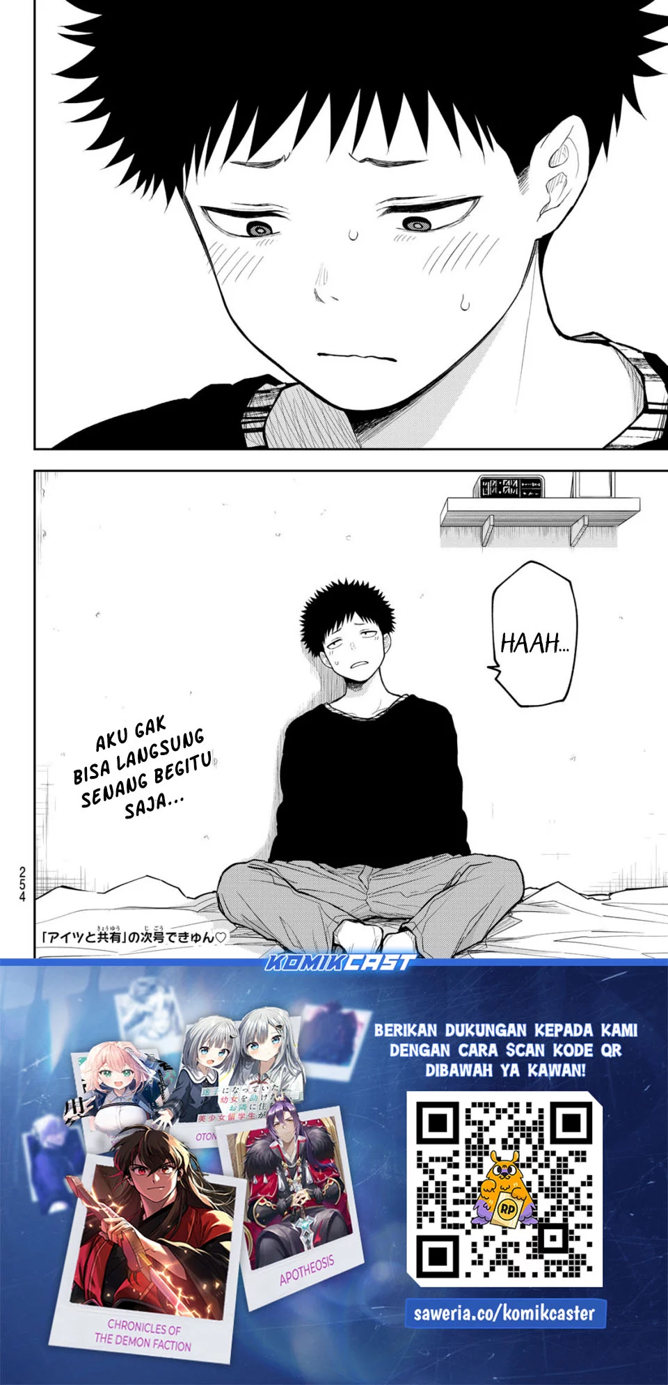 Kuroiwa Medaka ni Watashi no Kawaii ga Tsuujinai Chapter 194 - halaman 14