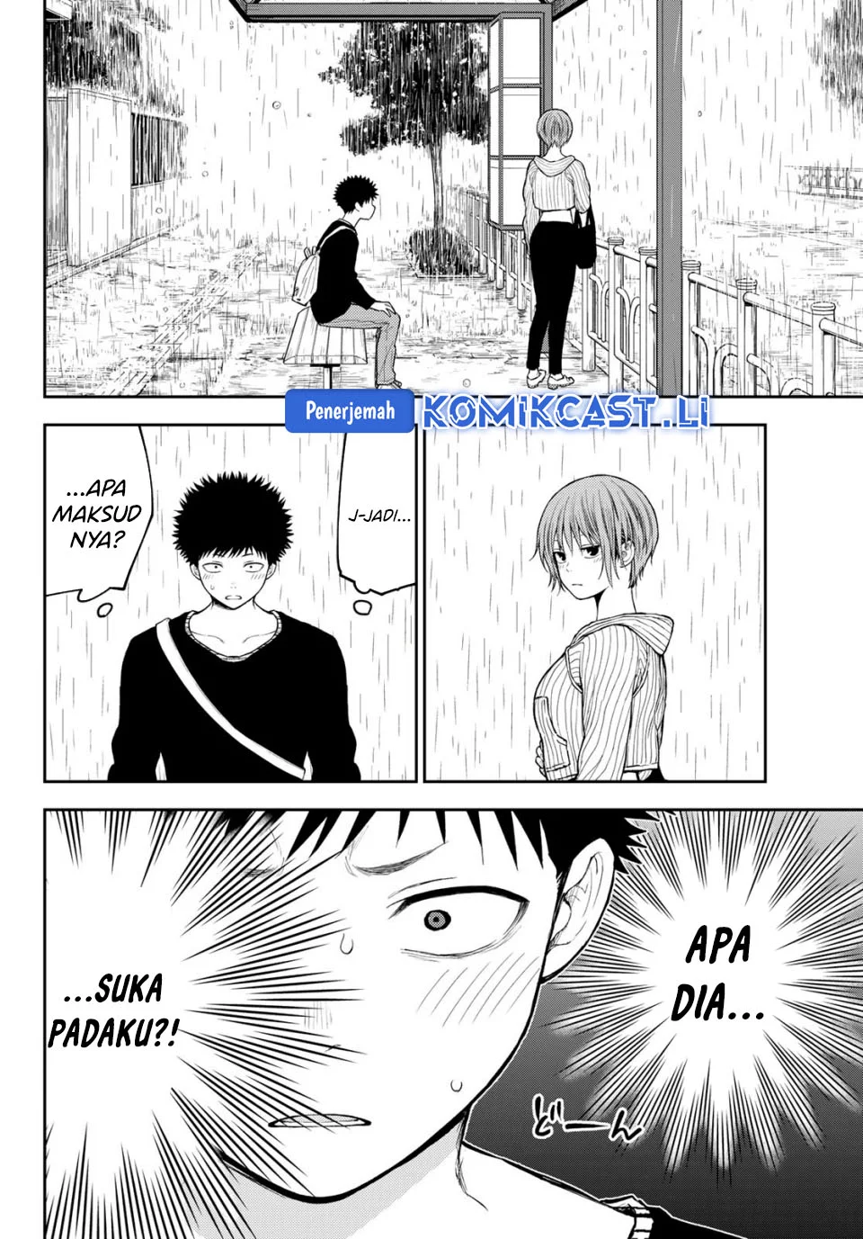 Kuroiwa Medaka ni Watashi no Kawaii ga Tsuujinai Chapter 194 - halaman 2