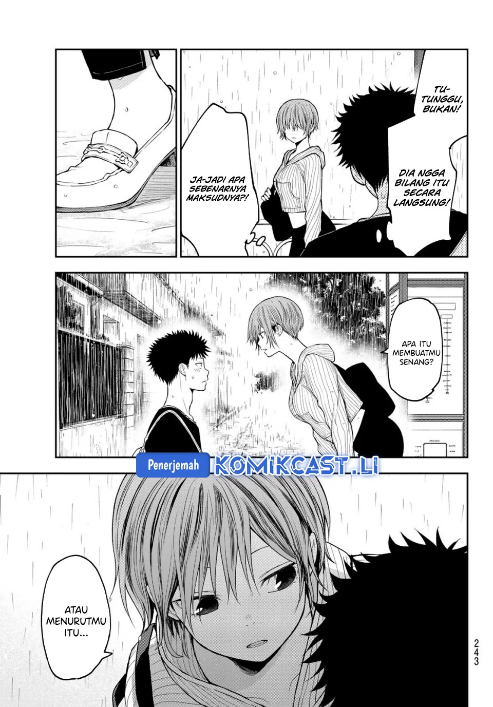 Kuroiwa Medaka ni Watashi no Kawaii ga Tsuujinai Chapter 194 - halaman 3