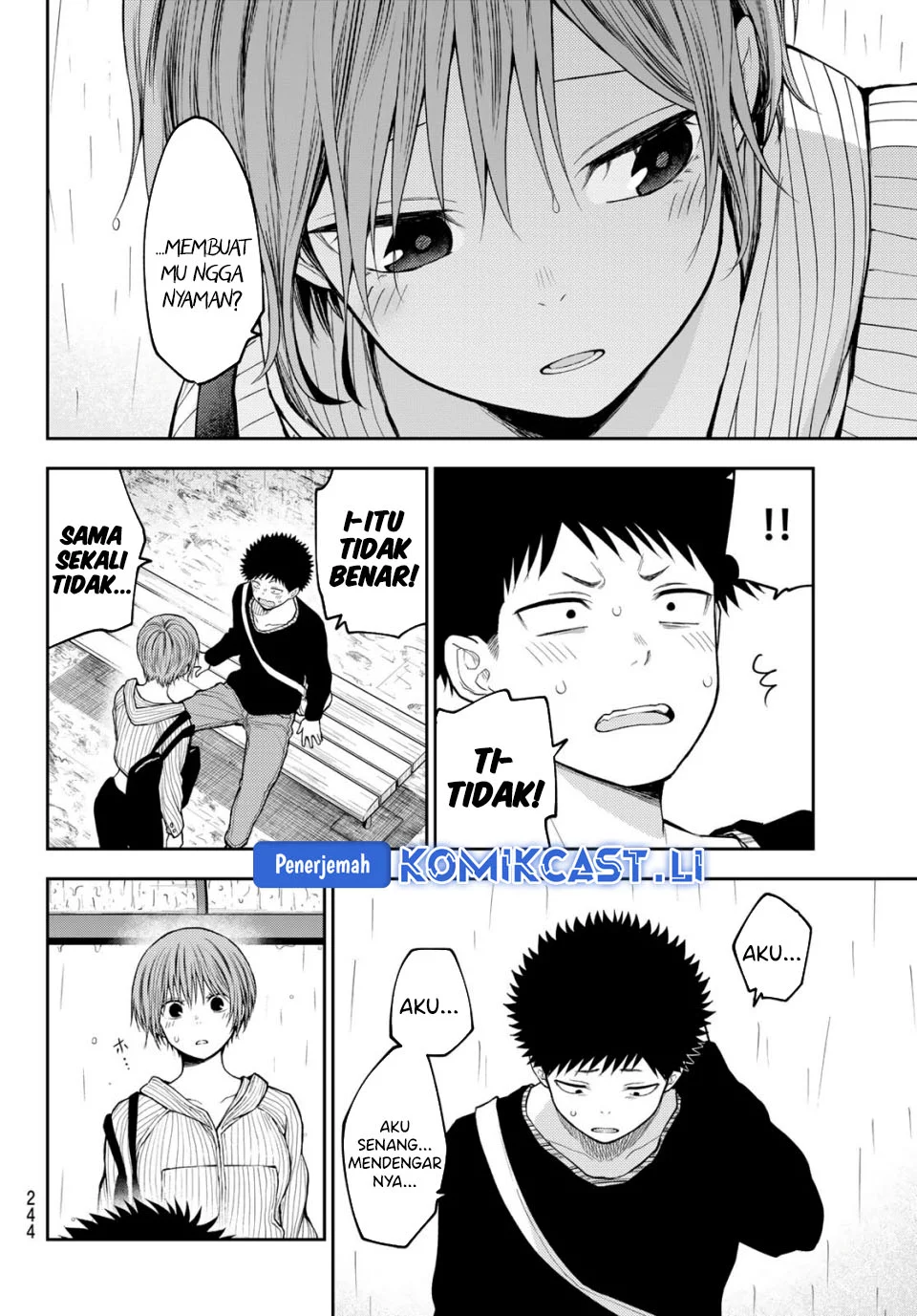 Kuroiwa Medaka ni Watashi no Kawaii ga Tsuujinai Chapter 194 - halaman 4