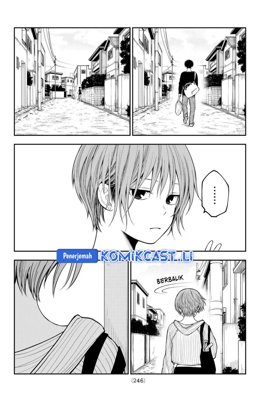 Kuroiwa Medaka ni Watashi no Kawaii ga Tsuujinai Chapter 194 - halaman 6
