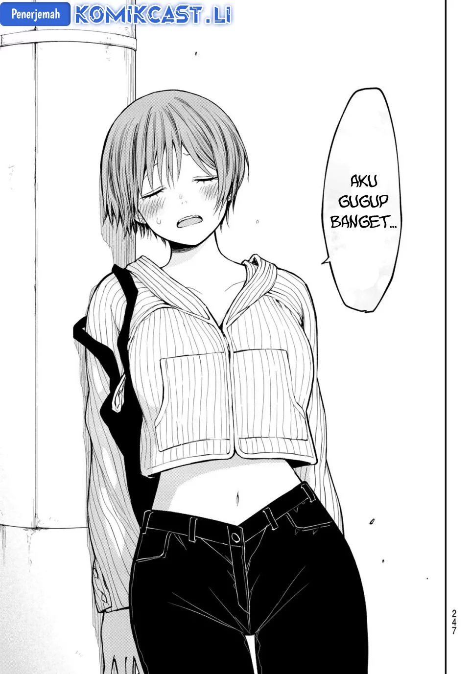 Kuroiwa Medaka ni Watashi no Kawaii ga Tsuujinai Chapter 194 - halaman 7