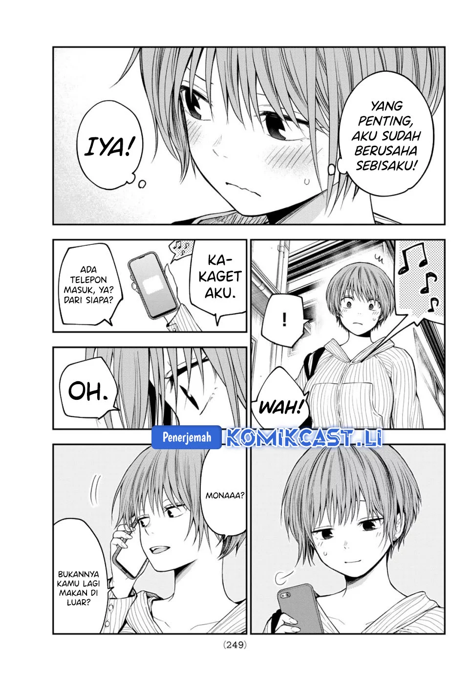 Kuroiwa Medaka ni Watashi no Kawaii ga Tsuujinai Chapter 194 - halaman 9