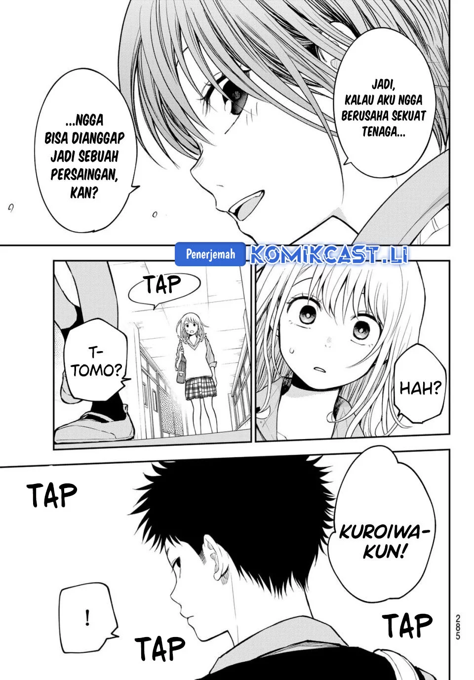 Kuroiwa Medaka ni Watashi no Kawaii ga Tsuujinai Chapter 195 - halaman 4