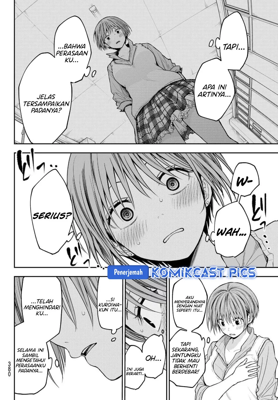 Kuroiwa Medaka ni Watashi no Kawaii ga Tsuujinai Chapter 196 - halaman 10
