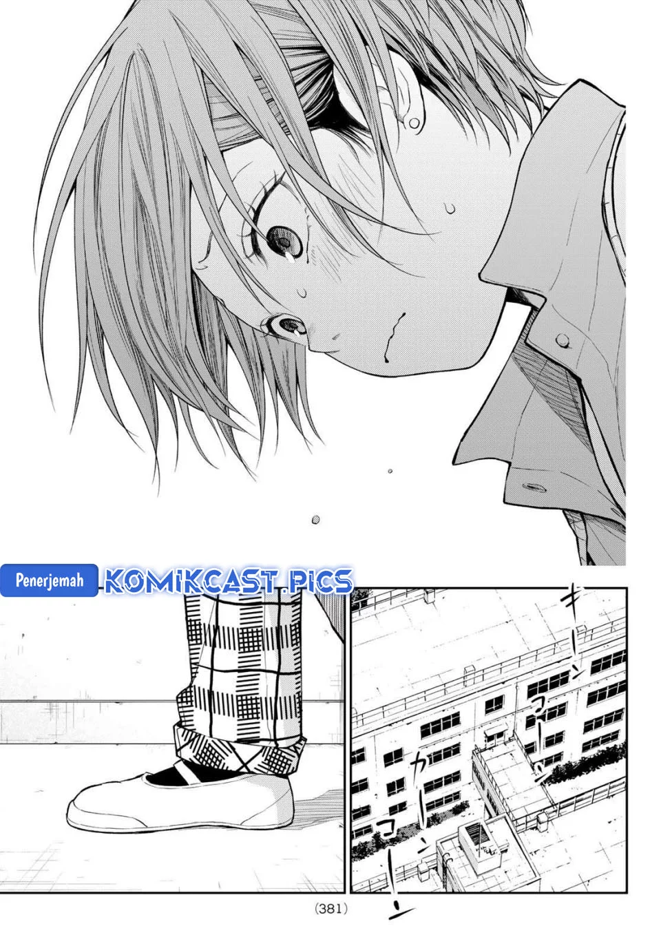 Kuroiwa Medaka ni Watashi no Kawaii ga Tsuujinai Chapter 196 - halaman 11