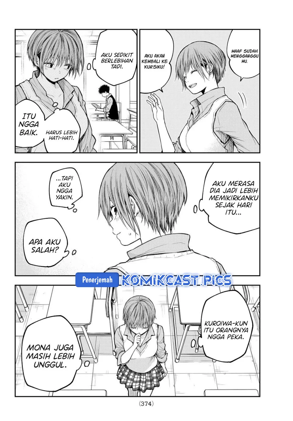 Kuroiwa Medaka ni Watashi no Kawaii ga Tsuujinai Chapter 196 - halaman 4